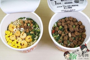日清杯面謎肉祭多少錢？合味道謎肉祭的謎肉是什么肉？