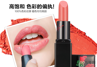 瑪麗黛佳口紅多少錢？瑪麗黛佳口紅專柜價格