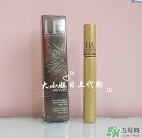 赫蓮娜睫毛膏多少錢？hr赫蓮娜睫毛膏專柜價(jià)格