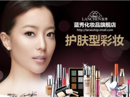 藍秀適合什么年齡階段？藍秀適合哪個年齡段？