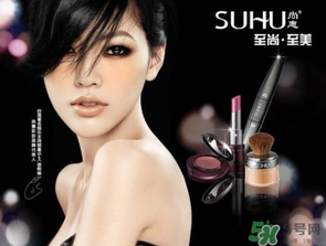 尚惠是哪個(gè)國家的品牌？尚惠和巧迪尚惠的區(qū)別