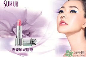 尚惠是哪個(gè)國家的品牌？尚惠和巧迪尚惠的區(qū)別