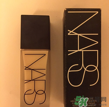 nars粉底液怎么辨別真假？nars粉底液真假