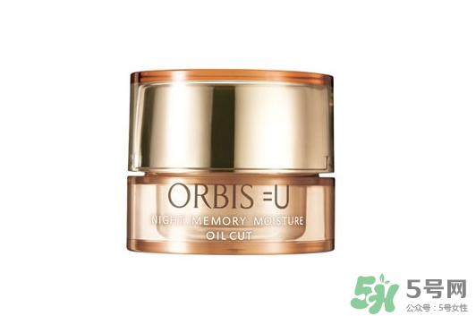 obris是什么牌子？奧蜜思在日本口碑好嗎？