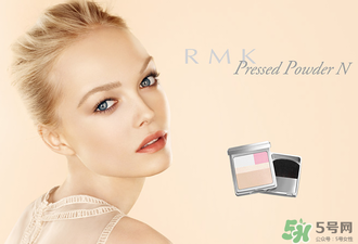 rmk是什么牌子？rmk是哪個(gè)國(guó)家的品牌？
