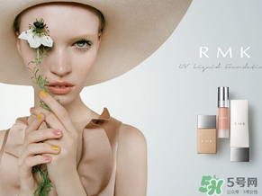 rmk隔離霜哪款好用？rmk隔離霜色號(hào)