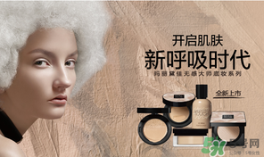 瑪麗黛佳和美寶蓮哪個(gè)好？美寶蓮和瑪麗黛佳哪個(gè)好？