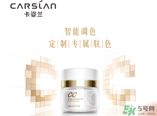 卡姿蘭是哪個(gè)國家的品牌？卡姿蘭是哪里產(chǎn)的？