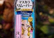 kiss me睫毛膏卸妝液多少錢？kiss me睫毛膏卸妝液價(jià)格