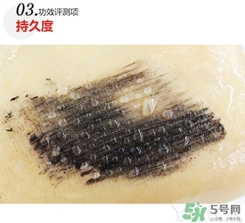 赫蓮娜睫毛膏多少錢？hr赫蓮娜睫毛膏專柜價(jià)格