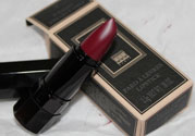 serge lutens口紅多少錢?serge lutens口紅專柜價(jià)格