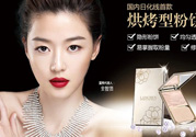 藍秀適合什么年齡階段？藍秀適合哪個年齡段？
