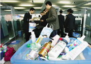 熱水袋能帶上飛機(jī)嗎？熱水袋能托運(yùn)嗎？