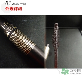 赫蓮娜睫毛膏多少錢？hr赫蓮娜睫毛膏專柜價(jià)格