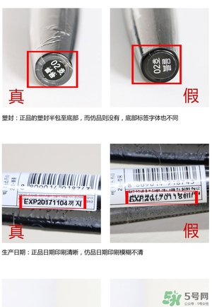 菲詩小鋪大肚子睫毛膏多少錢？菲詩小鋪大肚子睫毛膏專柜價(jià)