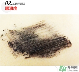 赫蓮娜睫毛膏多少錢？hr赫蓮娜睫毛膏專柜價(jià)格