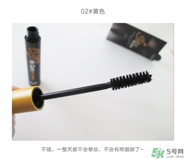 珂萊歐睫毛膏多少錢(qián)？珂萊歐沙龍睫毛膏價(jià)格