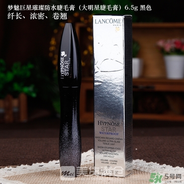 蘭蔻睫毛膏哪款好用？蘭蔻睫毛膏哪款最好用