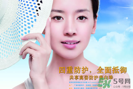 高姿孕婦可以用嗎？高姿大白水孕婦能用嗎？