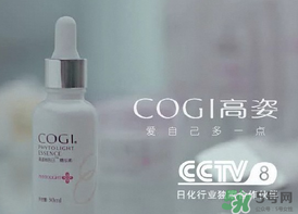 高姿孕婦可以用嗎？高姿大白水孕婦能用嗎？