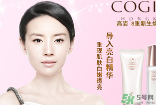 高姿孕婦可以用嗎？高姿大白水孕婦能用嗎？