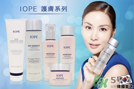 亦博是什么牌子？iope是哪個國家的品牌？