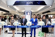 亦博是什么牌子？iope是哪個國家的品牌？