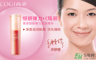 高姿適合油性皮膚嗎？高姿大白水適合油性皮膚嗎？