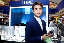 iope氣墊bb霜適合孕婦用嗎？亦博氣墊bb霜孕婦能用嗎？