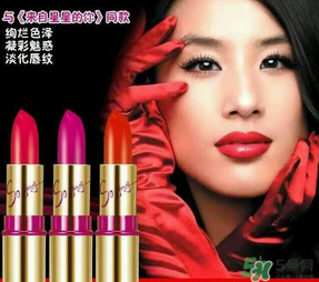 蘭瑟口紅有毒嗎？蘭瑟口紅孕婦可以用嗎？