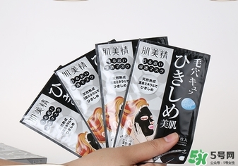 肌美精黑面膜怎么樣？肌美精黑面膜好用嗎？