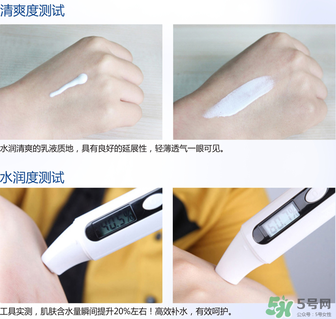 雅邦童顏霜怎么用？雅邦童顏霜晚上能用嗎？