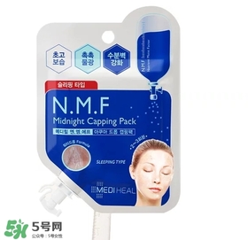 美迪惠爾面膜膏怎么用？美迪惠爾睡眠面膜膏使用方法
