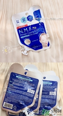 美迪惠爾面膜膏要洗嗎？美迪惠爾免洗睡眠面膜膏要不要洗？