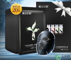 膜法世家黑面膜怎么用？膜法世家黑面膜要洗嗎？
