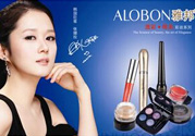 albon是什么品牌？雅邦是哪個(gè)國(guó)家制造的？
