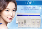 iope在韓國什么檔次？亦博是幾線品牌？