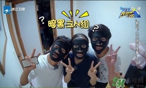 肌美精黑面膜多少錢？肌美精黑面膜價(jià)格