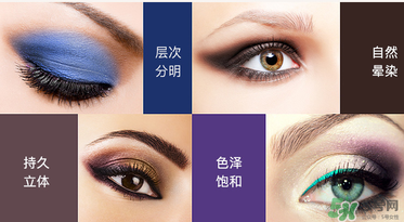 瑪麗黛佳眼影多少錢？瑪麗黛佳眼影專柜價(jià)格