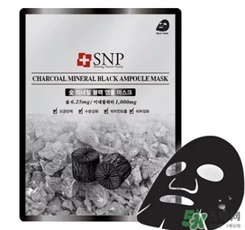 snp竹炭面膜怎么用？snp竹炭黑炭面膜用完要洗嗎？