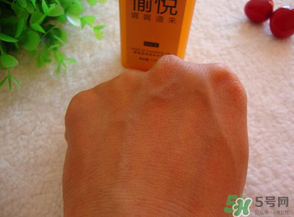 瑪麗黛佳卸妝凝膠怎么用？瑪麗黛佳卸妝凝膠使用方法