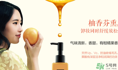 瑪麗黛佳卸妝凝膠怎么用？瑪麗黛佳卸妝凝膠使用方法