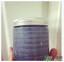 pure body naturals死海泥面膜怎么樣？