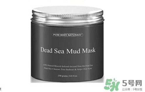 pure body naturals死海泥面膜怎么樣？