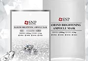 snp水鉆美白面膜怎么用？snp水鉆美白面膜要洗嗎？