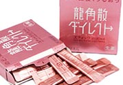 龍角散孕婦可以吃嗎？孕婦吃龍角散好嗎？