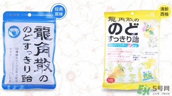 龍角散小孩可以吃嗎？小孩多大可以吃龍角散？