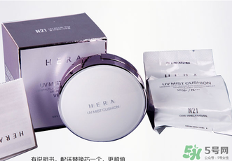 赫拉怎么換替換？赫拉氣墊bb替換裝怎么換？