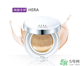 赫拉氣墊保質(zhì)期多久？赫拉氣墊怎么看保質(zhì)期？