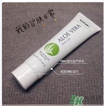 gnc蘆薈膠多少錢？gnc蘆薈膠美國價格